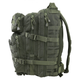 Рюкзак Kombat UK Hex-Stop Small Molle Assault Pack (28 л) олива - изображение 3