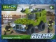 Конструктор IBLOCK Army Бронированный внедорожник 150 дет. (PL-921-426) - изображение 1