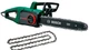 Цепная пила Bosch UniversalChain 35 с дополнительной цепью (06008B8303+F016800257) - изображение 1