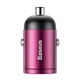 Автомобильное зарядное устройство Baseus Tiny Star Mini PPS Car Charge 30W Быстрая зарядка Quick Charge 3.0 USB 5A Зарядка в авто (VCHX-A04) Pink - изображение 3