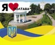 Календарь на магните с блокнотом, Apriori, на 2023 и 2024 год, 5 штук, Флаг Украины, Города Украины, Киев, Харьков , Одесса, Львов , Полтава - изображение 4
