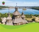 Блокнот магнит Apriori , 5 шт," Все буде Україна ",Флаг Украины, Города Украины, Херсон, Запорожье, Харьков , Днепр , 23 см на 8,5 см - изображение 4