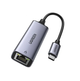 Внешняя сетевая карта / Сетевой адаптер Ugreen CM209 USB-C Gigabit Ethernet (50737) - изображение 1