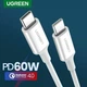 Кабель Ugreen 1 м USB Type-C – USB Type-C, белый (US264/60518) - изображение 3