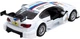 Автомодель Techno Drive BMW M3 DTM Біла (250256) (6900007318617) - изображение 10
