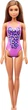 Лялька Barbie Beach Doll - Cheetah Print Барбі в купальнику (FJD98) (B0756JWK5N) - зображення 2