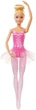 Лялька Барбі балерина Barbie Ballerina Doll with Ballerina Outfit, Tutu - зображення 2