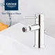 Змішувач для біде Grohe BauClassic, хром (32864000) - изображение 11
