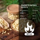 Кедровые орехи сырые очищенные ядра 200 г Pine Nuts Clear (Ked-R-200) - изображение 4