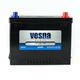 Аккумулятор автомобильный Vesna 75 Ah/12V Vesna Japan Euro (415 875) - изображение 1