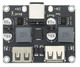 Плата быстрой зарядки DC преобразователь QC 2 USB 5,9,12V - изображение 3