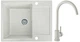 Мойка кухонная, прямоугольная, композитная Valetti 26D 62х50см Терра + смеситель - изображение 1