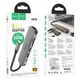 USB Хаб Hoco HB28 Type-C multi-function converter (HDMI+USB3.0+USB2.0+SD+TF+PD) Сірий - зображення 6