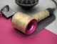 Вінілова захисна наклейка на фен Dyson золоте листя, арт.711084 - зображення 3
