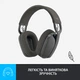 Наушники Logitech Zone Vibe 100 Wireless Graphite (981-001213) - изображение 9