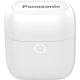 Навушники Panasonic RZ-B100WDGCW White (RZ-B100WDGCW) - зображення 3