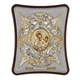 Икона Богородицы Неопалимая Купина MA/E1481/2X Prince Silvero - изображение 1