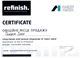 Краскопульт | Anest Iwata Supernova LS-400 Entech (HVLP) ET PRO | Ø 1,2 мм - изображение 2