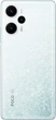 Мобильный телефон Poco F5 12/256GB White (992078) - изображение 2