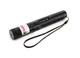 Потужна лазерна указка Green Laser Pointer YL-Laser 303 Чорний - зображення 1