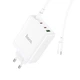 Зарядний пристрій із швидкою зарядкою PD100W + кабель Type-C HOCO N31 |3Type-C/1USB, 100W/5A, PD/QC| Білий - зображення 3