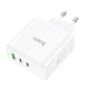 Зарядное устройство с быстрой зарядкой PD65W HOCO N30 |2Type-C/1USB, PD/QC| Белый - изображение 3