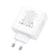 Зарядное устройство с быстрой зарядкой PD65W HOCO N30 |2Type-C/1USB, PD/QC| Белый - изображение 7