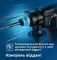 Бесщеточный аккумуляторный перфоратор Bosch GBH 187-LI с 1 аккум. GBA 18V 5.0Ah, GAL 1880 CV в кейсе (0611923022) - изображение 4
