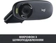 Веб-камера Logitech HD Webcam C310 (960-000585) - изображение 3