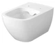 Унитаз подвесной CERSANIT Virgo 245 CleanOn S701-427 с сиденьем Soft Close дюропласт - изображение 2