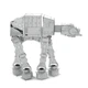 Металлический 3D-пазл Piececu Imperial AT-AT - изображение 6