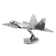 Металлический 3D-пазл Piececu Самолет F-22 - изображение 5
