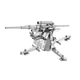 Металлический 3D-пазл Piececu German FlaK - изображение 4