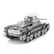 Металлический 3D-пазл Piececu Танк Chi Ha - изображение 13