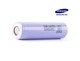 Акумулятор 18650 літій-іонний (Li-Ion) Samsung INR18650-25S, 2500mAh, 30A, 4.2/3.6/2.5V, cyan - зображення 2