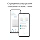 Бездротовий маршрутизатор Asus ZenWiFi XT9 White 1pk (XT9-W-1-PK/90IG0740-MO3B60) - изображение 4