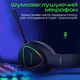 Наушники с микрофоном Vertux Trinity Black (trinity.black) - изображение 3