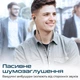 Навушники Promate Duet Black (duet.black) - зображення 3