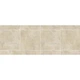 Плитка My Way Paradyz Tosi 59,8x59,8 beige gres szkl. rekt. poler - изображение 2