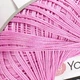Турецкая летняя пряжа для вязания YarnArt YarnArt Violet (виолет) 0319 розовый - изображение 3