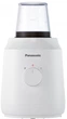 Блендер стационарный Panasonic MX-EX1011WTQ 400 Вт - изображение 3