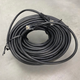 Патч-корд Gemix&nbsp;GC 1515B UTP Cat. 5e, 20 м, черный - изображение 1