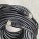 Патч-корд Gemix&nbsp;GC 1515B UTP Cat. 5e, 20 м, черный - изображение 3