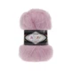 Турецкая пряжа для вязания Alize MOHAIR CLASSIC (Мохер классик ) -32 светло-розовый - изображение 1