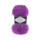 Турецкая пряжа для вязания Alize MOHAIR CLASSIC (Мохер классик ) -260 орхидея - изображение 1