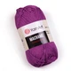 Турецкая пряжа для вязания YarnArt Macrame (макраме)- 161 фиалка - изображение 1