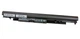 Аккумулятор для ноутбука HP JC04 15-BW 14.8V Black 2600mAh OEM (062461) - изображение 1