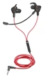 Гарнітура Trust GXT 408 Cobra Multiplatform 3.5mm RED - изображение 1