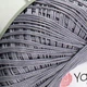 Турецкая летняя пряжа для вязания YarnArt YarnArt Violet (виолет) 5326 темно серый - изображение 2