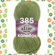 Турецкая пряжа для вязания Alize COTTON GOLD (Котон Голд) полухлопок 385 зеленый - изображение 1